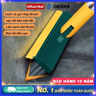 DBODHI Bàn chải sàn Bàn chải chổi ma thuật Tay cầm dài Bàn chải lông cứng Phòng tắm Bàn chải làm sạch nhà bếp