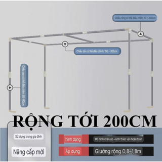 [ Điều chỉnh rộng từ 70cm đến 200cm ] Khung giường đơn giường đôi inox treo rèm ký túc xá siêu chắc và linh hoạt