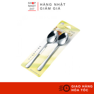 Set 2 thìa inox twins nội địa nhật bản