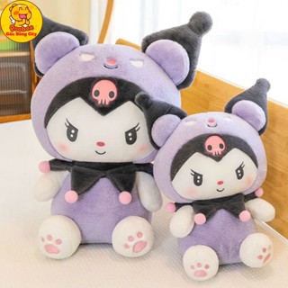  Gấu Bông Kuromi Tím - Đen - Gấu Bông Nhân Vật Hoạt Hình Kuromi Cao Cấp Gấu Bông City 