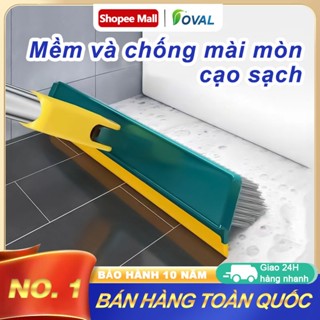 OVAL Cây chà sàn nhà tắm đa năng 2 trong 1, Chổi cọ sàn và gạt nước phòng tắm nhà vệ sinh lau kính tiện dụng