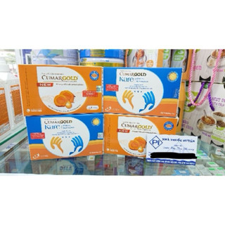 Viên uống Nano Curcumin CUMAGOLD Neww+ Kare