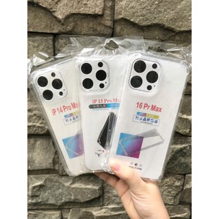 ỐP DẺO TRONG CHỐNG SỐC BẢO VỆ 4 CẠNH CÁC DÒNG IP6G ĐẾN 16 PRMAX