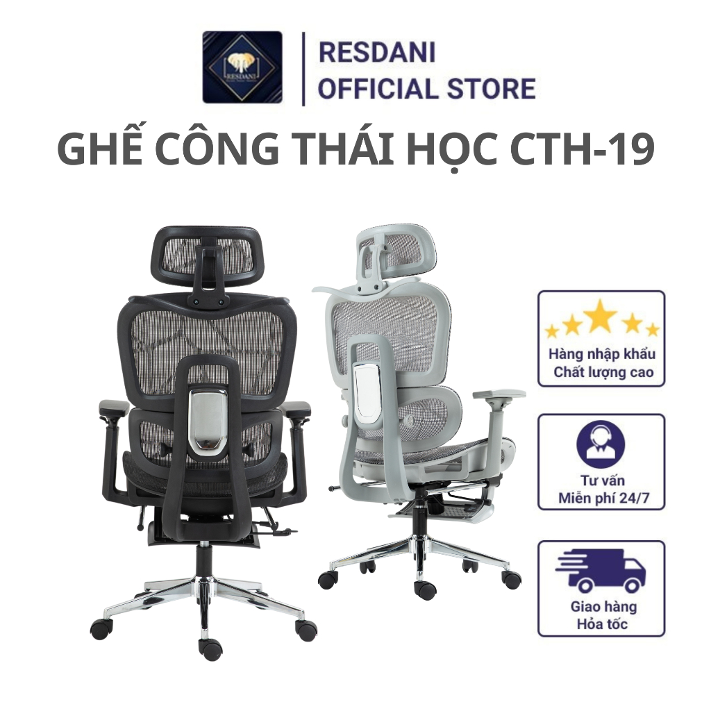 Ghế Xoay Công Thái Học CTH-09, Tựa Lưng Thay Đổi Linh Hoạt, Thiết Kế Bảo Vệ Cột Sống Ngả Lưng 135 Độ Resdani | BigBuy360 - bigbuy360.vn