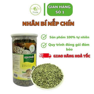 Nhân hạt bí nếp sấy chín hộp 500g