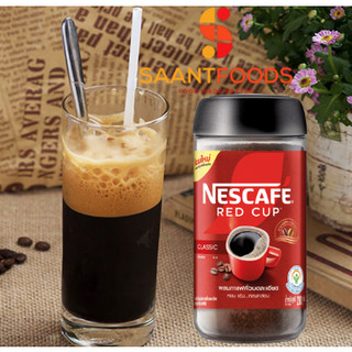 Nescafe Red Cup - 200 gram