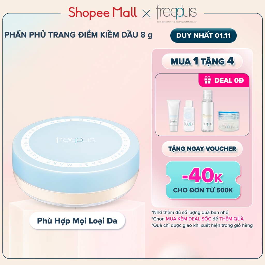 Phấn Phủ Trang Điểm Kiềm Dầu Freeplus 8g