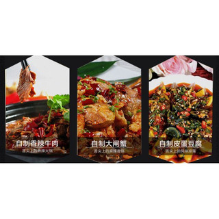 Laoganma Gà Cay [Hàng Nội Địa] Ngon 280g