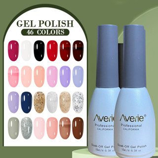 sơn gel Averie 15m 1D-60D sơn gel giá rẻ dùng máy hơ uv/led, sơn gel thạch, sơn thạch, sơn gelmóng tay dùng base,top
