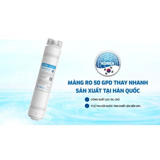 Máy lọc nước Karofi KAQ-U50K