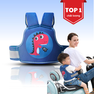 Đai Đi Xe Máy Aiebao Cải Tiến Mới Nhất 2 Đai Lưng, Có Dải Phản Quang, An Toàn Cho Bé Đi Xe