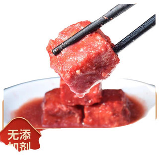 Chao Đỏ 280g - Chao phổ thông