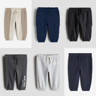 Quần nỉ cho bé trai