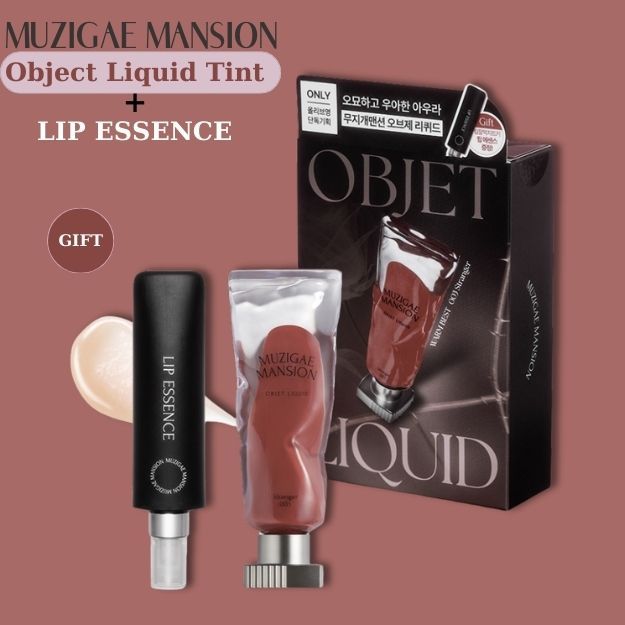 Son Muzigae Mansion Object Liquid 003