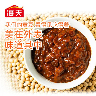 [Đạm Tương] Tương Đậu Nành 800g Hải Thiên