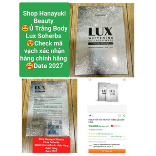 [CHÍNH HÃNG-DATE 2027] Ủ Trắng Lux soHERBs