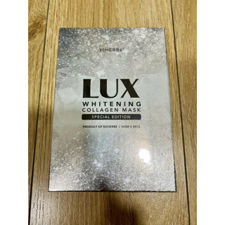 [CHÍNH HÃNG-DATE 2027] Ủ Trắng Lux soHERBs