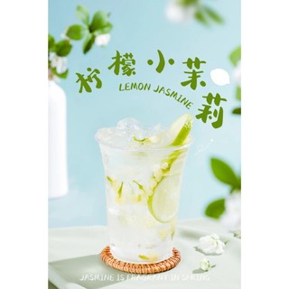 Mứt Hoa Nhài Boduo Hộp Trong (1kg)