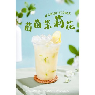 Mứt Hoa Nhài Boduo Hộp Trong (1kg)