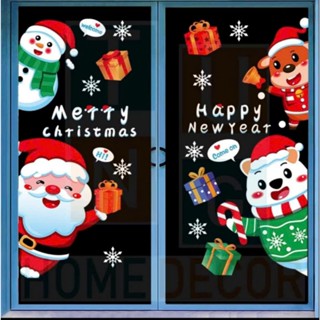 Tranh decal dán cửa kính NOEL nhiều mẫu mới nhìn hai mặt- Decal 2025 dán hít tĩnh điện không keo và có keo
