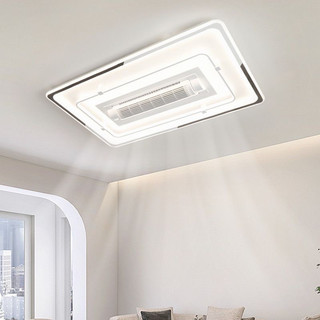 Quạt trần kèm đèn led trang trí