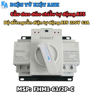 Cầu dao đảo chiều tự động ATS, bộ đổi nguồn điện tự động ATS  220V 63A - FHM1-63/2P-C1