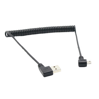 Dây Cáp USB To Micro USB Lò Xo Xoắn Mu02 - Đen, Chiều Dài 30-150cm, Kết Nối Ảnh & Video - HL Studio