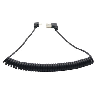 Dây Cáp USB To Micro USB Lò Xo Xoắn Mu02 - Đen, Chiều Dài 30-150cm, Kết Nối Ảnh & Video - HL Studio