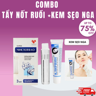 Combo Gell Tẩy Nốt Ruồi DVELINIL và Kem mờ sẹo Nga chính hãng 100% an toàn cho mọi loại da