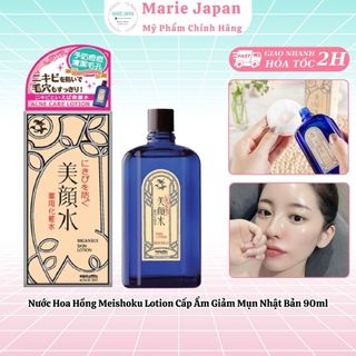  Nước hoa hồng Meishoku ngừa mụn 90ml Lotion Nhật Bản 