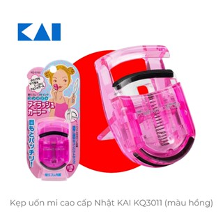 [CHÍNH HÃNG] Kẹp uốn mi cao cấp Nhật KAI dễ dàng cho người mới tập | BH 12 tháng 1 ĐỔI 1