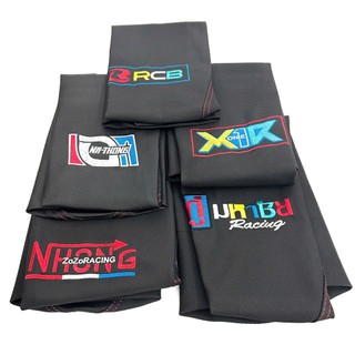   Giá Sốc  Vỏ Yên - Da Yên Thái Chữ Thêu cao cấp dành cho xe số Exciter Winner Dream Wave Mã AH3 