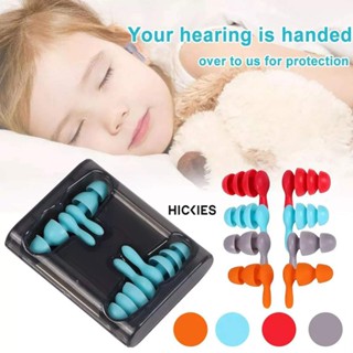 Hộp 2 Cặp Nút Bịt Tai Chống Ồn, Bảo Vệ Tai Của Bạn Khỏi Âm Thanh Lớn - HICKES