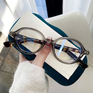 Kính gọng không độ thời trang nam nữ giả cận chống ánh sáng xanh bảo vệ mắt gọng tròn Alpha hot A11324