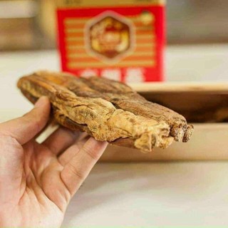 Hồng sâm khô Korean Red Ginseng