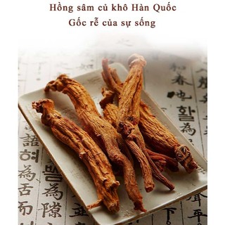 Hồng sâm khô Korean Red Ginseng