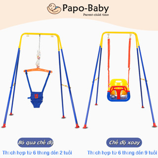 Xích Đu Cho Bé Xích Đu Trong Nhà Cho Trẻ Em Ghế Xích Đu Đa Năng Bán Lẻ Nhún Nhảy Cho Bé
