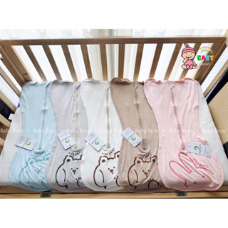 Nhộng chũn, túi ngủ Anminaza nhộng ngủ sợi tre mềm mại, chống giật mình, giúp bé ngủ ngon APK0013 Baby Born shop