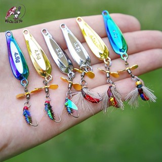 [Chất Lượng] Mồi Thìa Câu Lure Chân Vịt, Mồi Câu Cá, Mồi Câu Lure