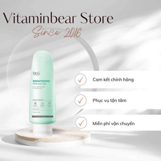 Tẩy da chết da mặt Dr/G lành tính