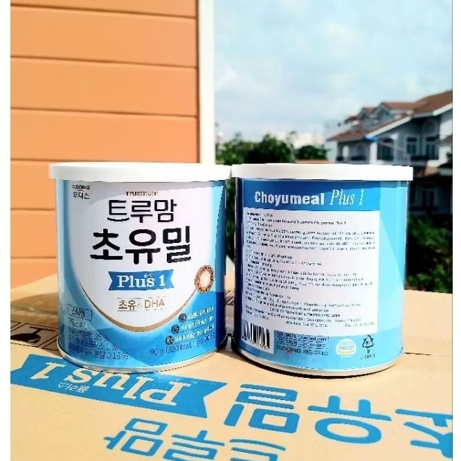 Sữa non Ildong số 1 hộp 90 gói