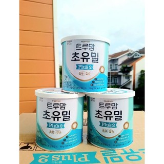 Sữa non Ildong số 2 hộp 90 gói