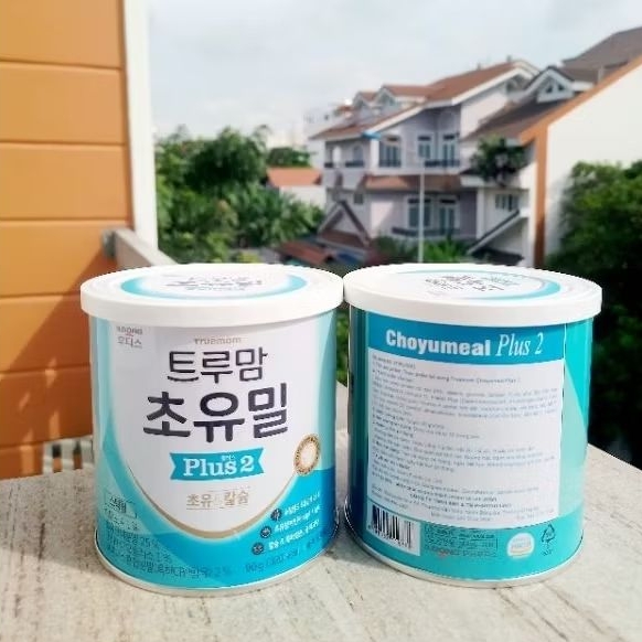 Sữa non Ildong số 2 hộp 90 gói