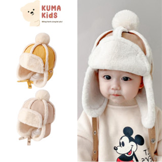  Mũ lót lông cụp tai cho bé mũ phi công lông cừu ấm áp cho bé trai và bé gái Mũ Trùm Tai Giữ Ấm Kuma Kids-KM24 Habu 