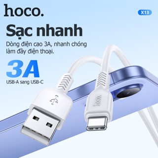 Cáp sạc nhanh Hoco - dây sạc chính hãng chống cháy nổ cao cấp Smartcom phân phối - X13