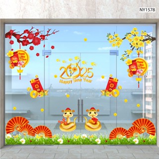 Decal trang trí tết cao cấp Lala Ất Tỵ Lì Xì Đỏ May Mắn màu sắt nét dán cửa kính không gây bẩn dễ tháo dán