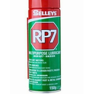 Xịt chống sét R7 nhỏ. lớn..