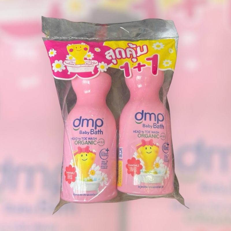 Sữa Tắm gội Baby DMP Chamomile 1+1 960ml Hàng Nội Địa Thái Lan