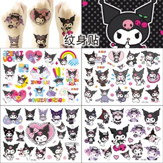 Hình xăm dán tạm thời Kuromi Sanrio TooYoo BK01343
