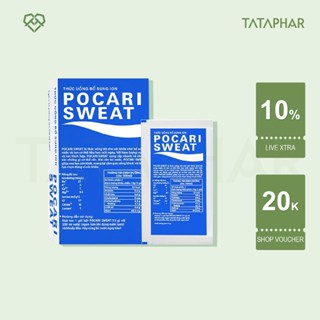 Pocari Sweat gói bột - Thức uống bổ sung ion bù nước, điện giải cho cơ thể mọi lúc mọi nơi Hộp 5 gói